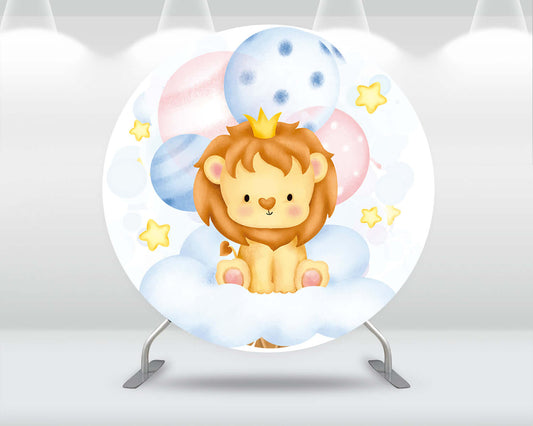 Sensfun Cartoon Lion Round Backdrop for Boy Birthday Party Photo Background Stars Balloons Baby Shower Banner Photocall